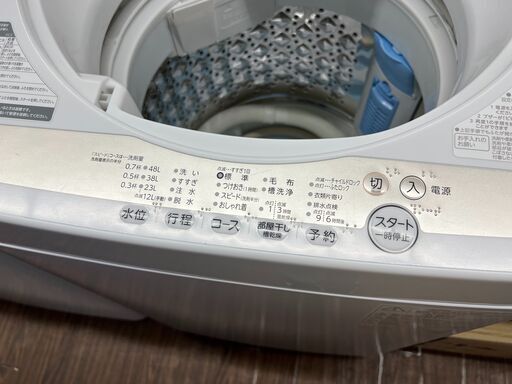 引取歓迎 札幌 東区 東芝/TOSHIBA 5kg 全自動洗濯機 2022年製 AW-5GAI  