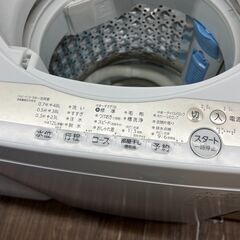 引取歓迎　札幌 東区 東芝/TOSHIBA 5kg 全自動洗濯機 2022年製 AW-5GAI ホワイト