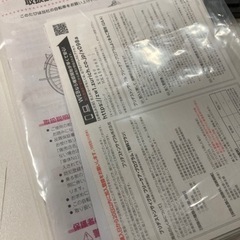 ✨🔔期間限定・特別価格🔔✨ブリジストン ロードバイク TB481 27インチ 7段変速 中古 自転車