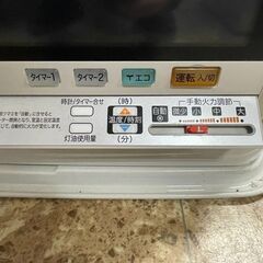 コロナ 半密閉式石油ストーブ SV-7018PK 2018年製 暖房 冬 暖か 札幌 東区