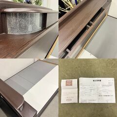 14667 NITORI 引き出し付き ダブルベッド ◇大阪市内・東大阪市他 