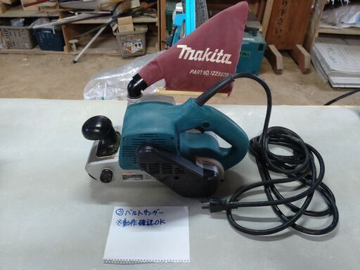 (※商談中)マキタ/makita  100mmベルトサンダ 9403 工具 電動