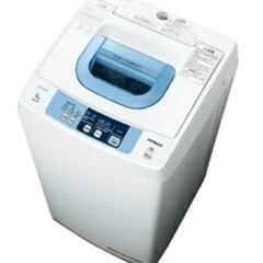 日立　全自動洗濯機5kg