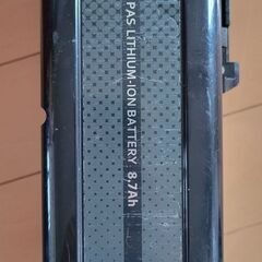 ヤマハ パス リチウムイオンバッテリー 8.7Ah