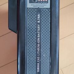 ヤマハ パス リチウムイオンバッテリー 8.7Ah