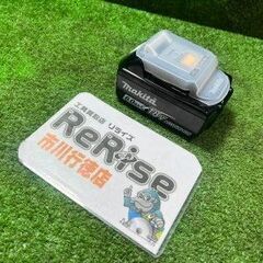 マキタ BL1860B バッテリー 雪有 1回【市川行徳店】【店頭取引  