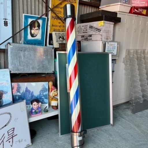 サインポール