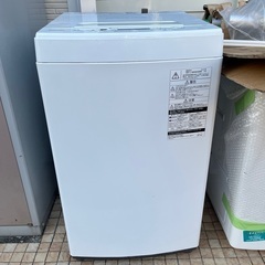 2019 TOSHIBA 東芝 AW-45M7(W) 4.5kg...