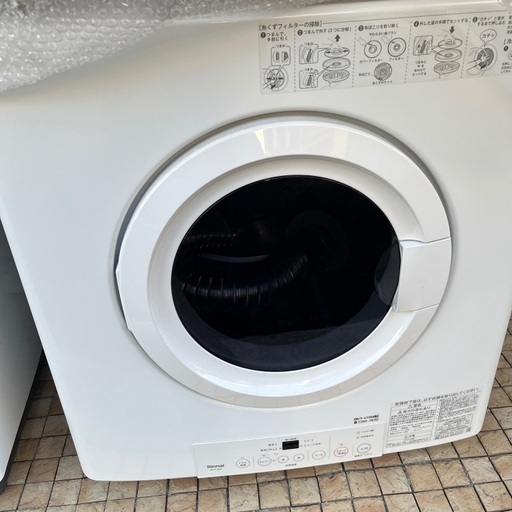 2023年　美品　リンナイ　ガス衣類乾燥機　RDTC-80A　都市ガス用　8kg　左開き　洗濯乾燥機 100V　家電 川