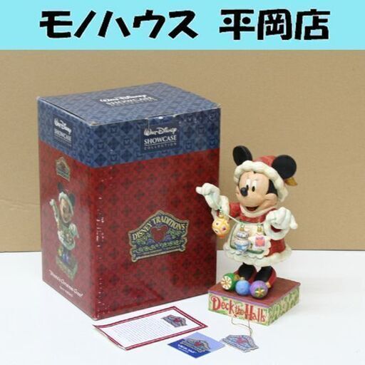 Disney SHOWCASE COLLECTION 4005625 Minnie's Christmas Cheer 元箱付き ミニーマウス クリスマス ディズニー エネスコ 札幌市 清田区 平岡
