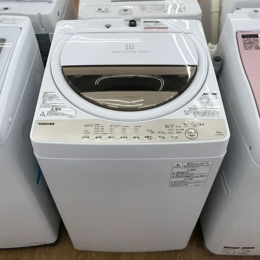 ★ジモティ割あり★ TOSHIBA 洗濯機 6kg 年式2019 動作確認／クリーニング済み KJ3465