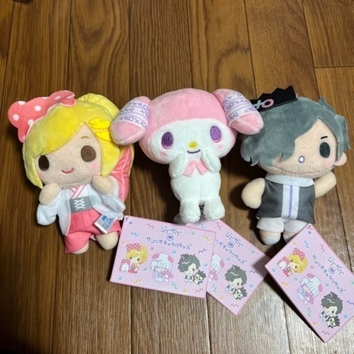 真天地開闢集団 ジグザグ×サンリオキャラクターズ ぬいぐるみ 全6種 ② 