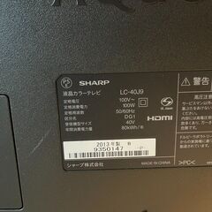 S1149 テレビ SHARP AQUOS LC40J9 2013年製 40インチ 送料A 札幌 
