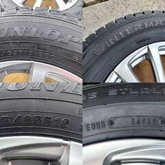 ブランドルライン 16インチ スタッドレス アルファード、ヴェルファイア