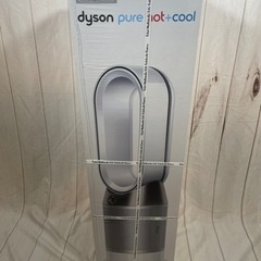 Dyson Purifier Hot + Cool 
