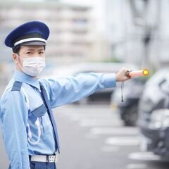 週3日～OK！スキマ時間で稼げる👍プライベートも充実✨誰でもカン...