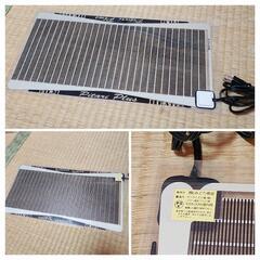 《セット売り》GEX ジェックス エキゾテラ EXOTERRA グラステラリウム 9045 爬虫類 両生類 ガラス水槽 飼育セット パネルヒーター 飼育用品