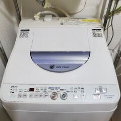 SHARP ES-TG55L 洗濯機　2014年製　内部清掃済　...