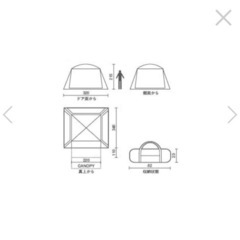 早い者勝ち！テント・タープセット “コールマン”