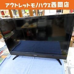 aiwa 24インチ 液晶テレビ 2019年製 TV-24HF1...