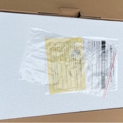 レガンス　Revo2  ハーフレッド　ハイエース　テールランプ