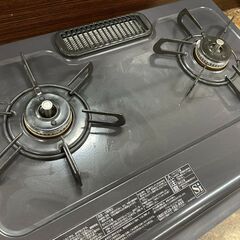 パロマ ガステーブル LPガス 2022年製 PA-S45B-L プロパン コンロ 調理機器 札幌 東区