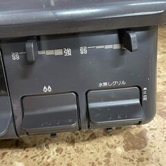 パロマ ガステーブル LPガス 2022年製 PA-S45B-L プロパン コンロ 調理機器 札幌 東区