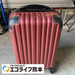 スーツケース　ピンク黒　TSAロック付　