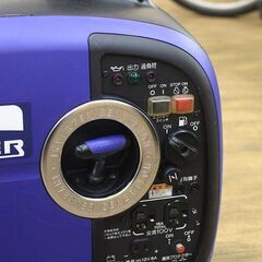 Y)北大前! 札幌 引取 ヤマハ YAMAHA インバーター発電機 防音型