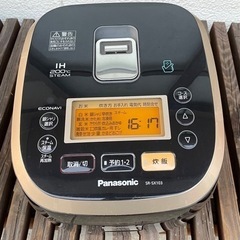 【お取引中】Panasonic　IH炊飯ジャー　SR-SX103...