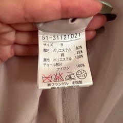 ワンピース　ドレス　結婚式等　フォーマル