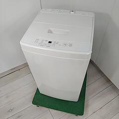 無印良品　洗濯機　2021年製　5.0kg