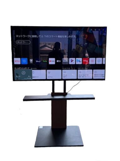 現行モデル！総額20万円！LG 55V型 有機EL 4K内蔵 テレビ OLED55C1PJB 2021年製 WALL テレビスタンド付き Amazonプライム/Netflix/ 55インチ