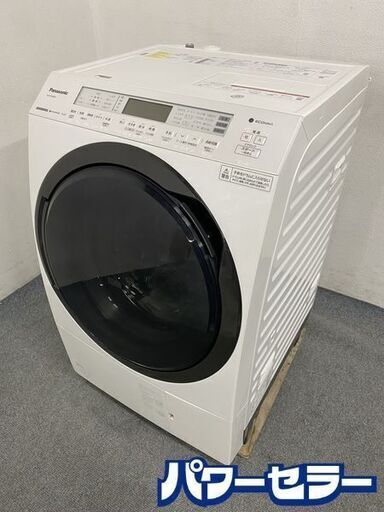高年式!2020年製! Panasonic NA-SVX80BL-W ドラム洗濯機 中古家電 店頭引取歓迎 R7675