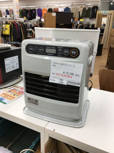 ★ジモティ割あり★ CORONA　コロナ 石油ファンヒーター   23年製 動作確認／クリーニング済み SJ3931