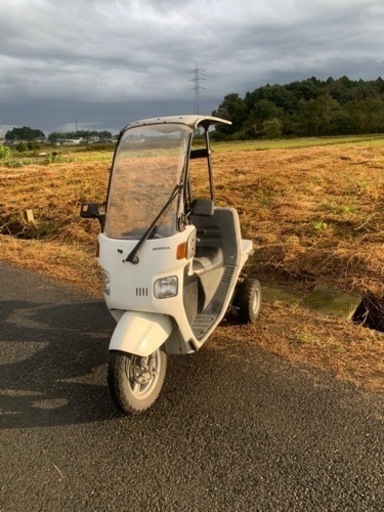 ホンダジャイロキャノピーTA03 訳あり