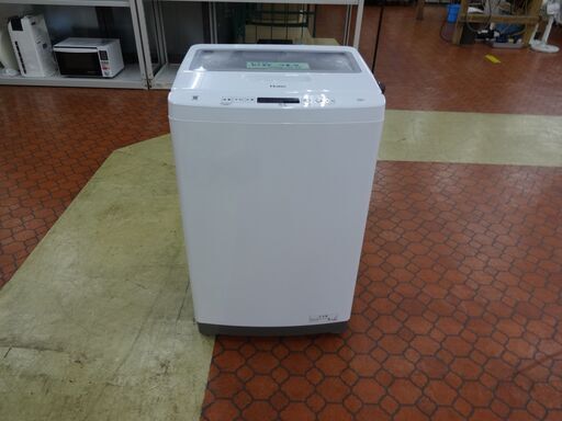 ID 017295　洗濯機10K　ハイアール　２０２３年　JW-H100A