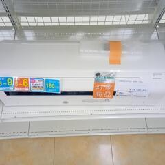 ☆期間限定SALE☆標準工事費込み☆ CORONA ルームエアコン CSH-N2222R 