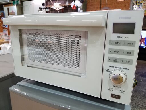 ✨安心の動作保証付✨TWINBIRD 2020年製 DR-E852 オーブンレンジ 【愛市IFC034260-104】