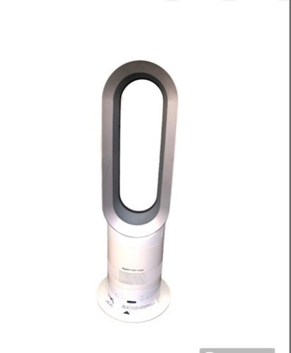 その他 dyson HOT+COOL