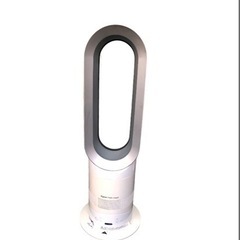 dyson HOT+COOL
