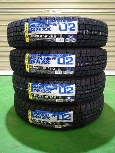 ○新品2024年製 ダンロップ WINTER MANN WM02 145/80R13 4本セット