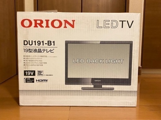 ORION 19型液晶テレビ (流星58) 甲府のテレビ《液晶テレビ》の中古