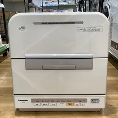 【トレファク神戸南店】Panasonic 食器洗い乾燥機【取りに...