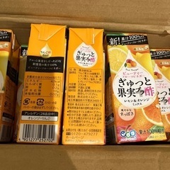 ジュース　果汁100 ぎゅっと果実プラ酢 レモン&オレンジミック...