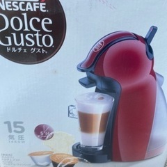 こちらも美味しいコーヒーを