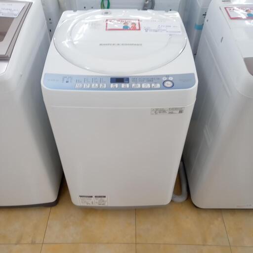 ★ジモティ割あり★ シャープ 洗濯機 7ｋｇ １８年製 動作確認／クリーニング済み OJ2561