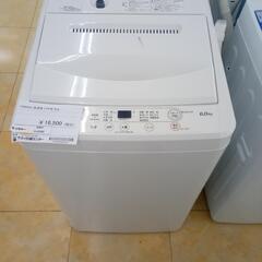 ☆ジモティ割あり☆ YAMADA 洗濯機 6kg 23年製 動作確認