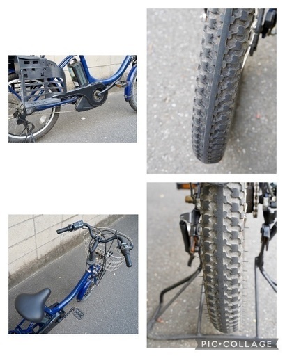 受付中}?⭐️高年式⭐? 電動自転車 ヤマハ 20インチ アシスト 子供乗せ