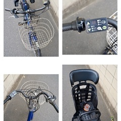 受付中}?⭐️高年式⭐? 電動自転車 ヤマハ 20インチ アシスト